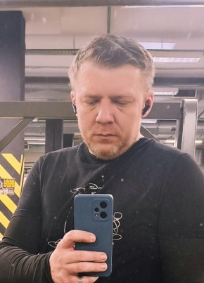 Николай, 40, Россия, Тула