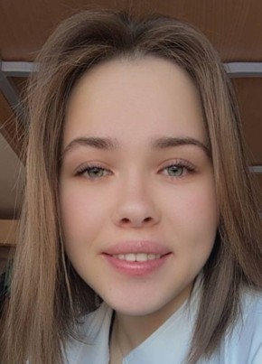 Алла из Северска 28 лет