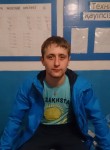 Андрей, 32 года, Павлодар
