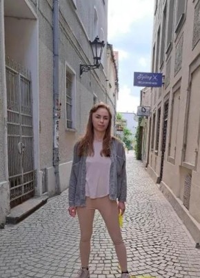 Эльвира из Stuttgart 27 лет