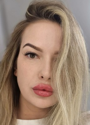Кристина из Пскова 29 лет
