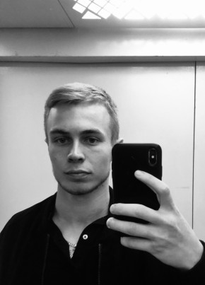 Андрей, 25, Россия, Кунгур