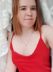 Катерина - Тамбов