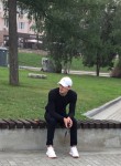 Гасан, 23 года, Хабаровск