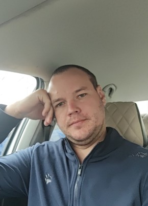 Александр из Ижевска 32 года