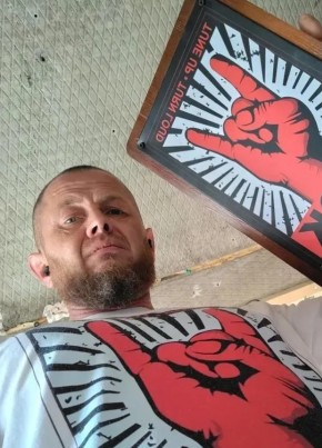 Сергей из Сургута 45 лет