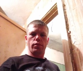 Vitalik, 31 год, Уфа