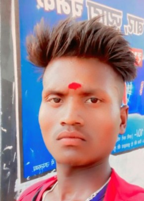Dayaram, 18, India, Murwāra