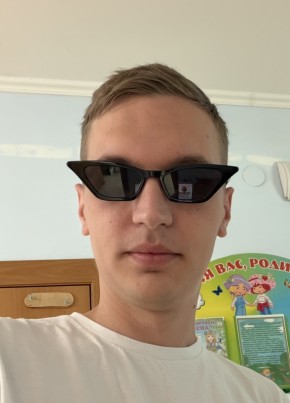 Владислав из Самары 27 лет