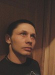 Юрий, 32 года, Архангельск