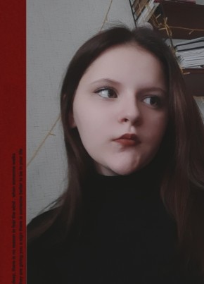 Юлия, 22, Рэспубліка Беларусь, Віцебск