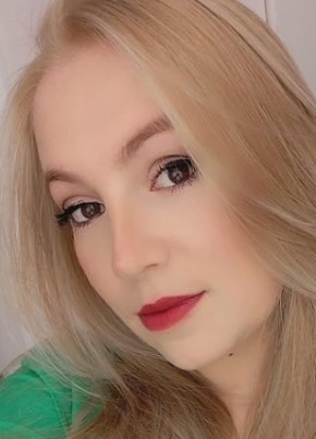Ah Lily из Новокузнецка 35 лет