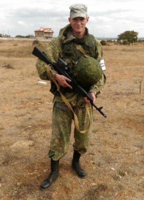 Odinokiy, 33, Россия, Темрюк