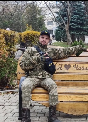 Денис, 27, Україна, Дружківка