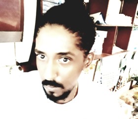Oeil de faucon, 39, Bel Air Riviere Seche