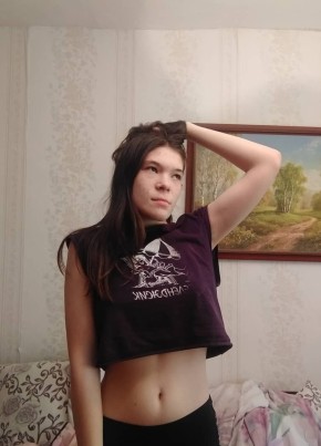 Наташа, 21, Россия, Боровский