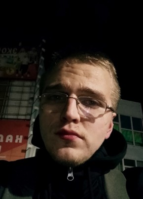 Artem, 22, Russia, Yekaterinburg