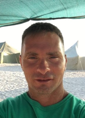 Иван из Софии 44 года