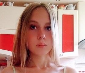 Таня, 20 лет, Нижний Новгород