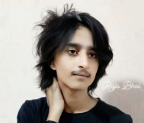 Sameer, 19 лет, Surat