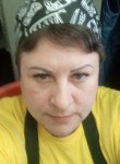 Оксана, 44 года, Мошково