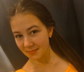 Карина, 22 года, Красноярск