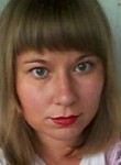 Яна, 36 лет, Пермь