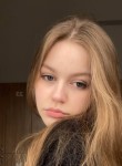 Юлия, 20 лет, Москва