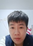 追风勇士, 23  , Chengdu