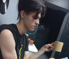 Petr, 21, Saratov