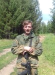 Илья, 35 лет, Иркутск