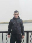 Евгений, 35 лет, Екатеринбург