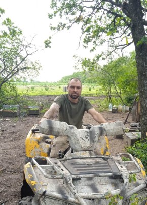 Игорь, 37, Україна, Дніпро