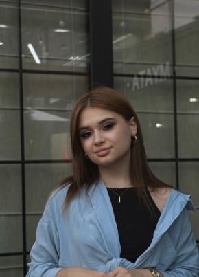 Милана из Саратова 31 год