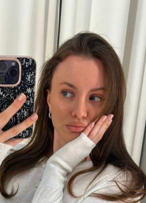 Полина из Новотроицка 29 лет