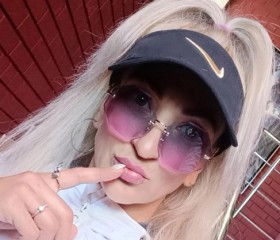Ekaterina, 40, Dimitrovgrad