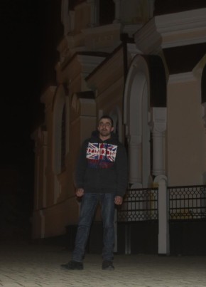 Vreau из Chişinău 33 года