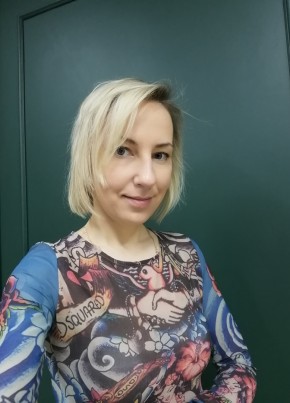 Ульяна, 34, Россия, Москва