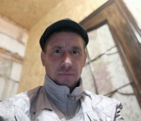 Максим, 41 год, Конотоп