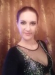 Наталья, 41 год, Дзержинск
