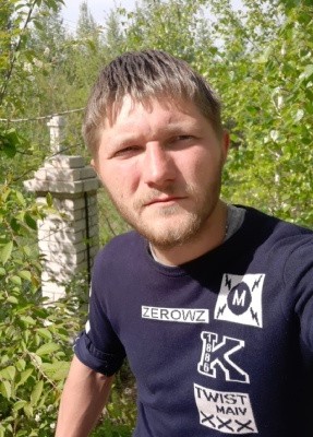 Денчик, 28, Россия, Шимановск