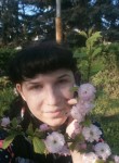 Ирина, 30 лет, Павлоград