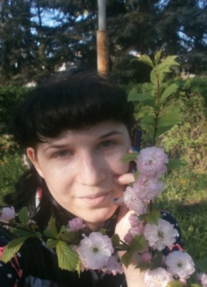 Ирина, 30, Україна, Павлоград