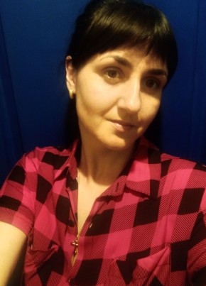 Елена, 35, Україна, Красний Луч