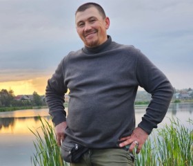 Дмитрий, 49 лет, Артёмовский