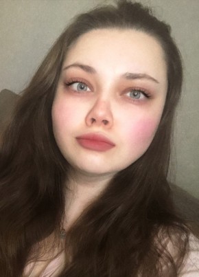 Aleksandra, 21, Russia, Yekaterinburg