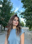 Evelina, 25, Moscow