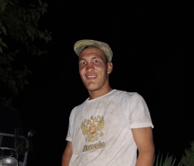 Rahman, 20, Annau
