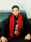 ايمن, 23  , Sanaa