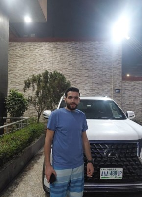 Ahmad, 28, Hashemite Kingdom of Jordan, Irbid